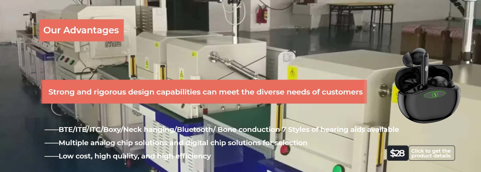 คุณภาพ เครื่องช่วยได้ยิน OTC โรงงาน